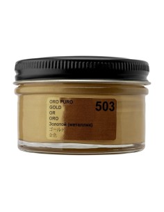 Creme para sapatos tons metálicos - 50ml