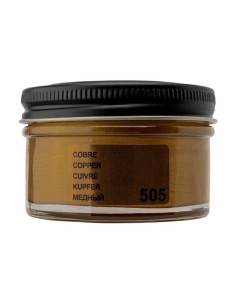 Creme para sapatos tons metálicos - 50ml